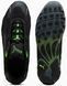 Фотографія Кросівки унісекс Puma Inhale (401560-01) 6 з 8 в Ideal Sport