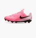 Фотография Бутсы детские Nike Jr Phantom Gx Ii Academy (FD6722-600) 1 из 11 в Ideal Sport
