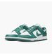 Фотографія Кросівки чоловічі Nike Dunk Low Nn (DD1873-107) 5 з 8 в Ideal Sport