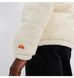 Фотография Куртка мужская Ellesse Monoli Jacket (SHX20979-904) 3 из 4 в Ideal Sport