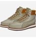 Фотография Ботинки мужские Puma Desierto V2 (37302505) 3 из 6 в Ideal Sport