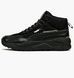 Фотографія Черевики чоловічі Puma X-Ray 2 Square (373020-06) 1 з 6 в Ideal Sport