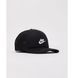 Фотографія Кепка Nike Rise S Cb Fut Trkr (FB5378-010) 3 з 4 в Ideal Sport