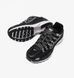 Фотографія Кросівки чоловічі Nike Nike P-6000 (CD6404-026) 8 з 9 в Ideal Sport