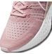 Фотография Кроссовки для бега женские Nike React Infinity Run Flyknit 2 (CT2423-600) 6 из 7 в Ideal Sport
