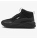 Фотографія Черевики чоловічі Puma X-Ray 2 Square (373020-06) 2 з 6 в Ideal Sport