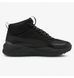 Фотографія Черевики чоловічі Puma X-Ray 2 Square (373020-06) 3 з 6 в Ideal Sport