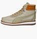 Фотография Ботинки мужские Puma Desierto V2 (37302505) 1 из 6 в Ideal Sport