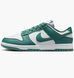 Фотографія Кросівки чоловічі Nike Dunk Low Nn (DD1873-107) 1 з 8 в Ideal Sport