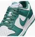 Фотографія Кросівки чоловічі Nike Dunk Low Nn (DD1873-107) 7 з 8 в Ideal Sport