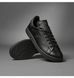 Фотографія Кросівки чоловічі Adidas Stan Smith Lux Shoes (HQ6787) 3 з 9 в Ideal Sport