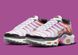 Фотографія Кросівки жіночі Nike Air Max Plus (DZ3671-100) 2 з 8 в Ideal Sport