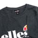 Фотография Футболка мужская Ellesse Sl Prado Tee (SHC07405-106) 3 из 3 в Ideal Sport