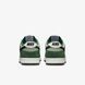 Фотография Кроссовки мужские Nike Dunk Low Retro Se (IB6399-301) 7 из 10 в Ideal Sport