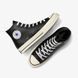 Фотография Кеды мужские Converse Chuck 70 Leather (A07200C) 6 из 9 в Ideal Sport