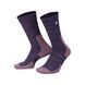 Фотография Носки Nike Acg Everyday Socks (FB3341-555) 1 из 4 в Ideal Sport