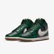 Фотография Кроссовки мужские Nike Dunk High Retro Men's Shoes (DR8805-001) 1 из 6 в Ideal Sport