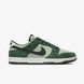 Фотография Кроссовки мужские Nike Dunk Low Retro Se (IB6399-301) 5 из 10 в Ideal Sport