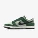 Фотография Кроссовки мужские Nike Dunk Low Retro Se (IB6399-301) 1 из 10 в Ideal Sport