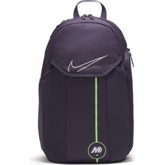 Nike Mercurial (CU8168-573), One Size, WHS