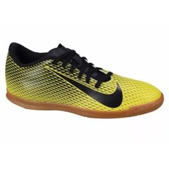 Футзалки чоловічі Nike Bravatax Ii Yellow (844441-701), 42, WHS, 10% - 20%, 1-2 дні