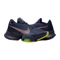 Кросівки чоловічі Nike Air Zoom Superrep 2 (CU6445-400), 40.5, WHS