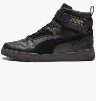 Черевики чоловічі Puma Rbd Game Wtr (387604-07), 40.5, WHS, 30% - 40%, 1-2 дні