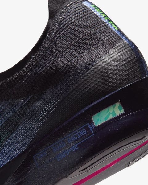 Кроссовки мужские Nike Streakfly 2 Glam (IO9567-400), 41, WHS, > 50%, 1-2 дня