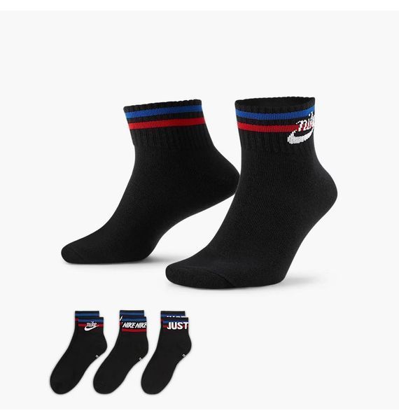 Носки Nike U Nk Nsw Everyday Essential An 3Pr (DA2612-010), 34-38, WHS, < 10%, 1-2 дня