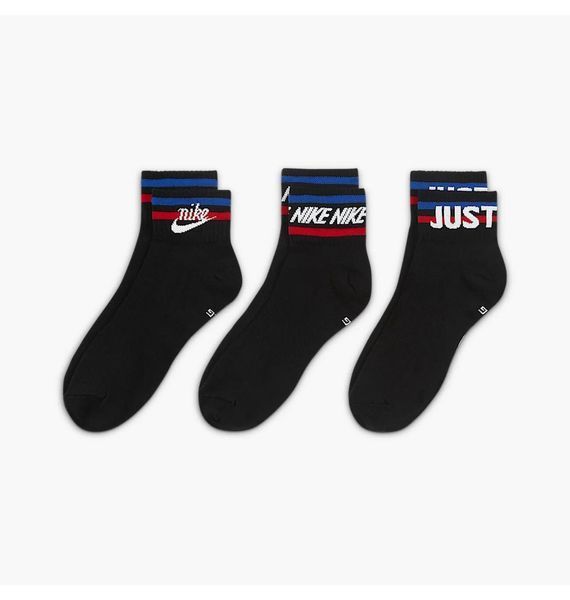 Носки Nike U Nk Nsw Everyday Essential An 3Pr (DA2612-010), 34-38, WHS, < 10%, 1-2 дня
