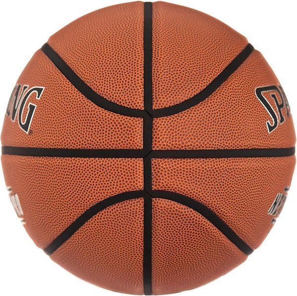 Баскетбольний м'яч Spalding Neverflat Pro (76670ZP), 7, WHS, 10% - 20%, 1-2 дні