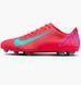 Фотографія Бутси чоловічі Nike Vapor 16 Club Fg/Mg (FQ8441-800) 1 з 9 в Ideal Sport