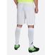 Фотографія Шорти чоловічі Zeus Short Mida (Z01308) 3 з 5 в Ideal Sport
