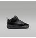 Фотографія Кросівки дитячі Nike Max Aura 7 Bp Black (HQ2090-001) 3 з 8 в Ideal Sport