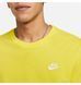 Фотографія Футболка чоловіча Nike Nsw Club Tee (AR4997-732) 4 з 6 в Ideal Sport