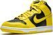 Фотографія Кросівки чоловічі Nike Dunk High Sp (CZ8149-002) 4 з 5 в Ideal Sport