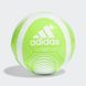 Фотографія М'яч Adidas Starlancer Club (H60465) 1 з 3 в Ideal Sport