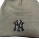 Фотография Шапка 47 Brand Mlb New York Yankees Haymaker (B-HYMKR17ACE-DYA) 2 из 3 в Ideal Sport