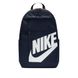Фотографія Nike Backpack Elemental (DD0559-452) 1 з 5 в Ideal Sport