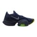 Фотографія Кросівки чоловічі Nike Air Zoom Superrep 2 (CU6445-400) 3 з 5 в Ideal Sport