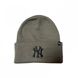Фотография Шапка 47 Brand Mlb New York Yankees Haymaker (B-HYMKR17ACE-DYA) 1 из 3 в Ideal Sport