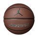 Фотографія Аксесуари для тренувань Jordan Legacy 8P (J.KI.02.858.07) 2 з 2 в Ideal Sport