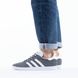 Фотография Кроссовки унисекс Adidas Originals Gazelle (BB5480) 3 из 7 в Ideal Sport