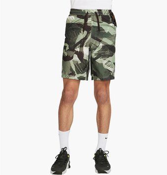 Шорты мужские Nike Dri-Fit 9 Unlined Versatile (FN3046-386), L, WHS, < 10%, 1-2 дня