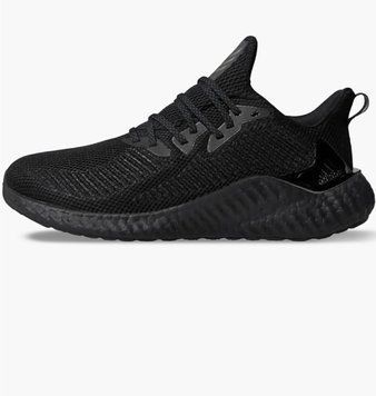 Кросівки чоловічі Adidas Alphaboost (G54128), 40, WHS, < 10%, 1-2 дні