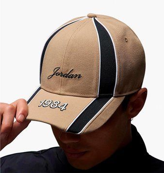 Кепка Nike Rise Beige (HJ2449-240), L/XL, WHS, 1-2 дні