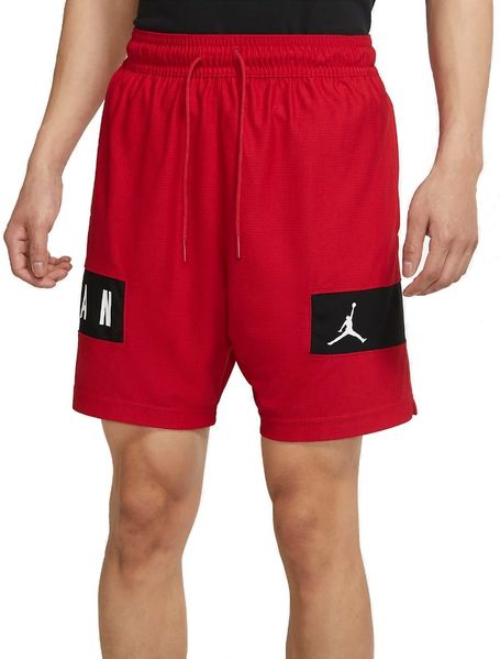Шорти чоловічі Jordan Dri-Fit Air Men's Shorts (CZ4771-687), L, WHS, 1-2 дні