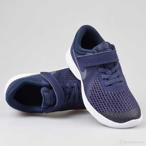 Nike 943305 sales