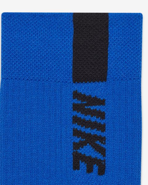 Носки Nike Multiplier Crew Socks (2 Pairs) (SX7557-937), 42-46, WHS, 30% - 40%, 1-2 дня