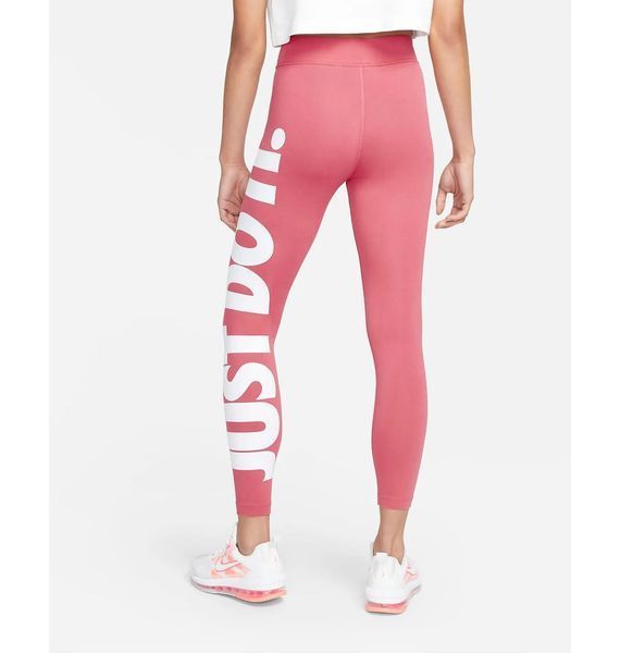 Лосины женские Nike Sportswear Essential (CZ8534-622), XS, WHS, < 10%, 1-2 дня